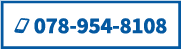 078-954-8108