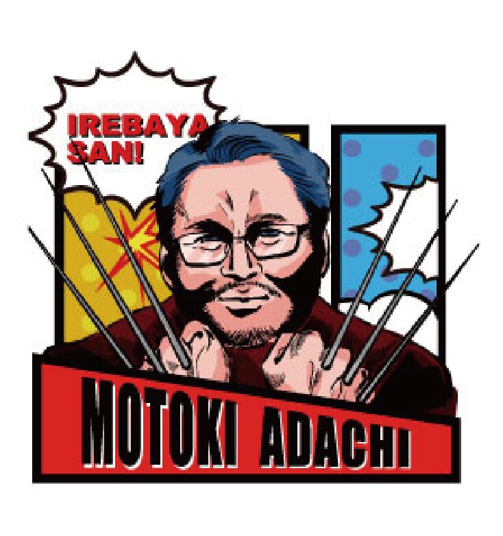 【blog】いれ歯やさんスタッフ紹介　足立　源貴さん