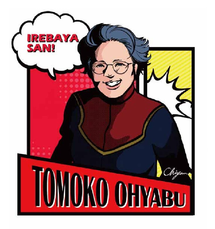 【blog】いれ歯やさんスタッフ紹介 大藪智子さん